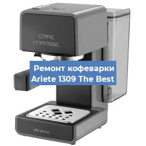 Ремонт платы управления на кофемашине Ariete 1309 The Best в Ижевске